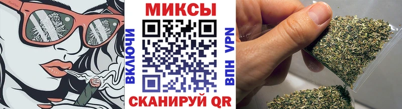 БУТИРАТ оксибутират  Купить где  Белинский 
