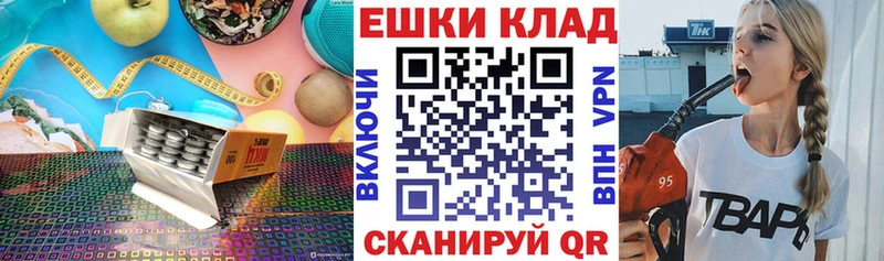 Экстази диски  Купить где  Белинский 