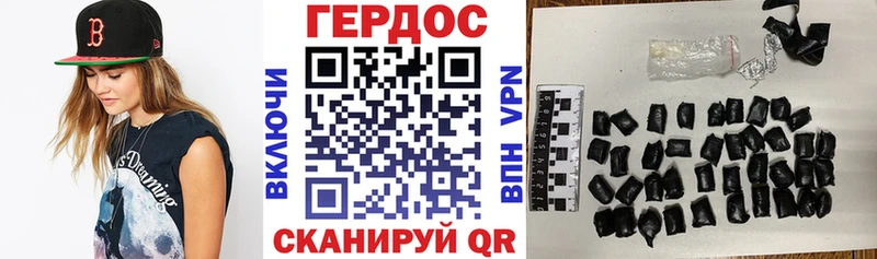 Купить  Белинский  Героин VHQ 