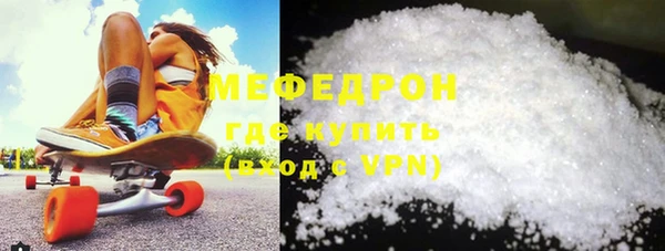 спайс Киреевск