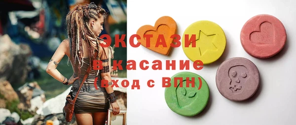 СК Кинешма