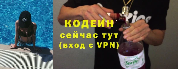 СК Кинешма