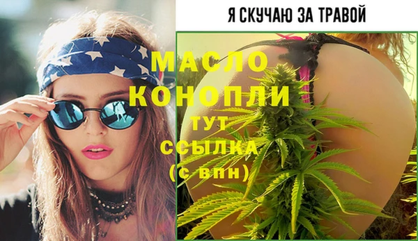 СК Кинешма