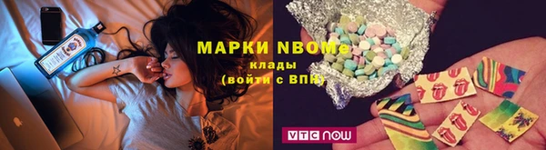 экстази Киренск