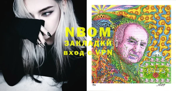 экстази Киренск