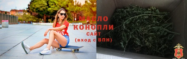 СК Кинешма