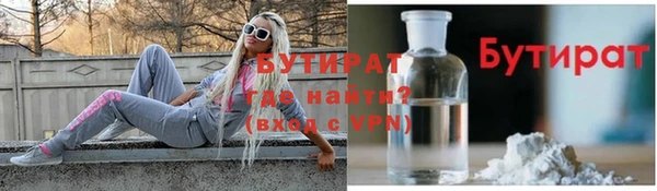 экстази Киренск