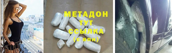 спайс Киреевск