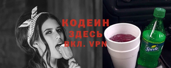 спайс Киреевск