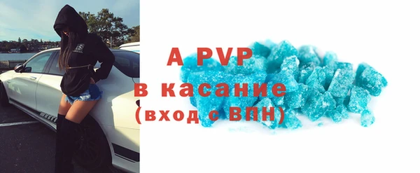 спайс Киреевск