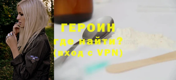 экстази Киренск