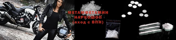 спайс Киреевск