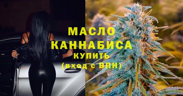 СК Кинешма
