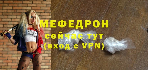 спайс Киреевск