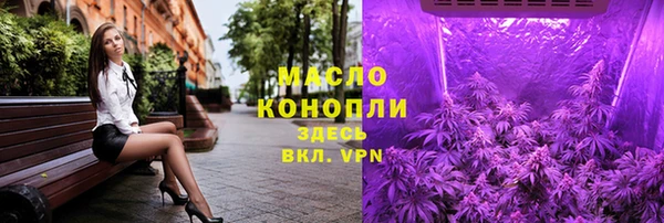 спайс Киреевск