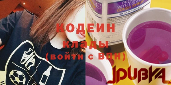спайс Киреевск