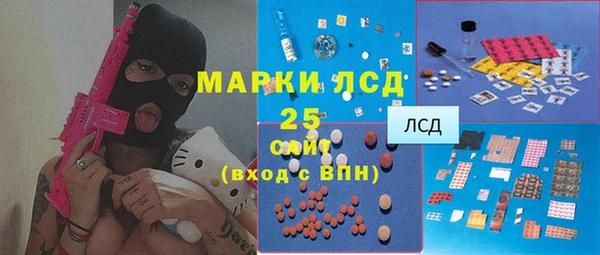экстази Киренск