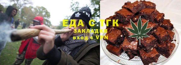 спайс Киреевск