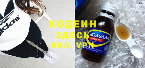экстази Киренск
