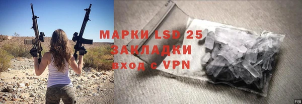 экстази Киренск