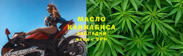 экстази Киренск