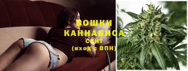 экстази Киренск