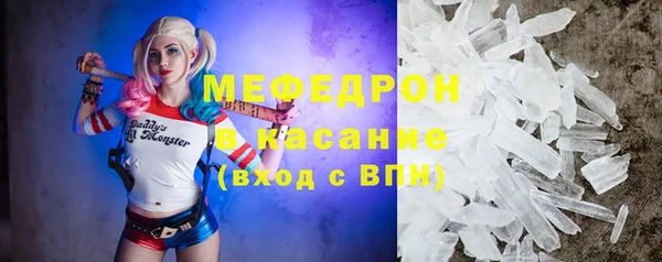 СК Кинешма