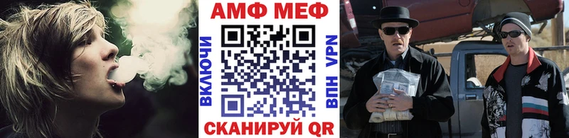 Купить закладки  Белинский  Первитин кристалл 